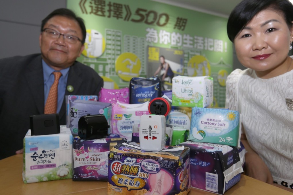 Professor Wong Kam-fai (left) and Gilly Wong from the Consumer Council at the press briefing. Photo: Xiaomei Chen