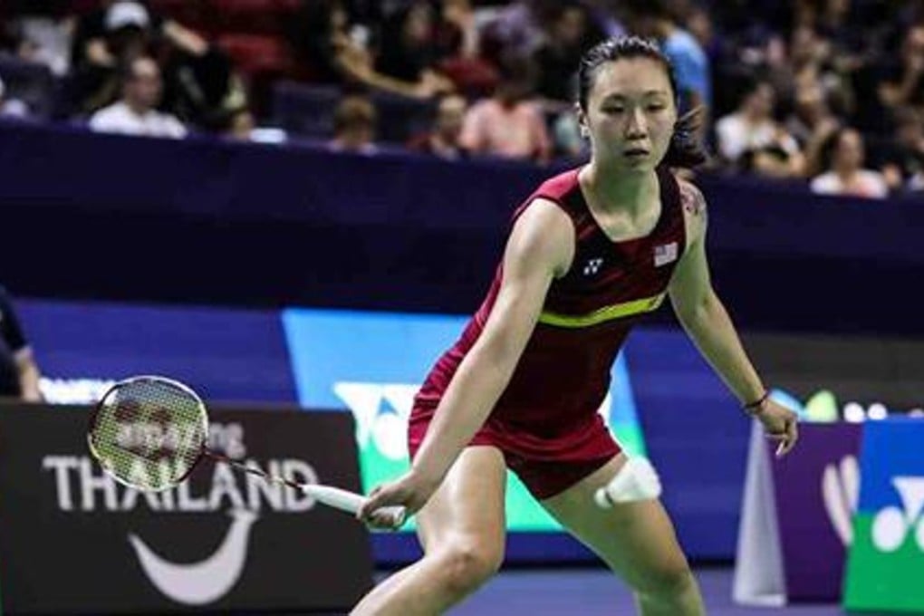 Zhang Beiwen in action for the US. Photos: Facebook