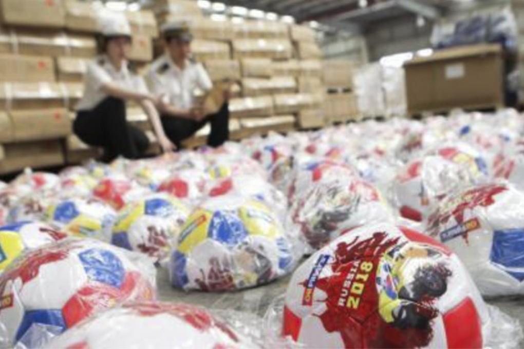 Customs officials across the country have seized hundreds of thousands of fake World Cup products. Photo: Chinanews.com
