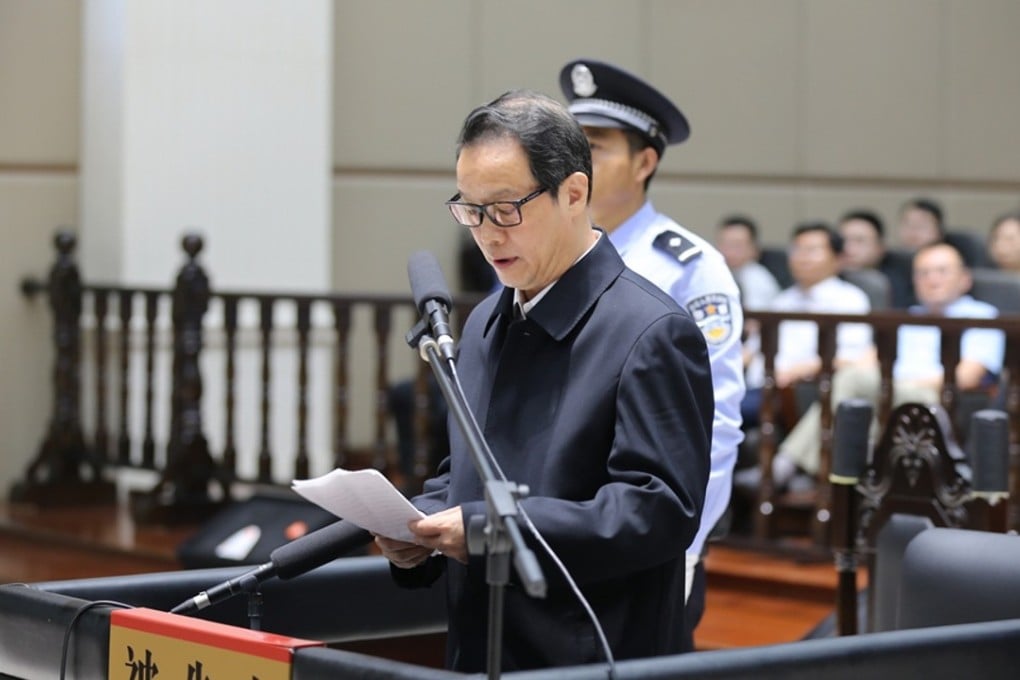 Xiang Junbo, the disgraced former chairman of the China Insurance Regulatory Commission, pleads guilty in court in Jiangsu province to taking bribes totalling US$3 million. Photo: People’s Daily