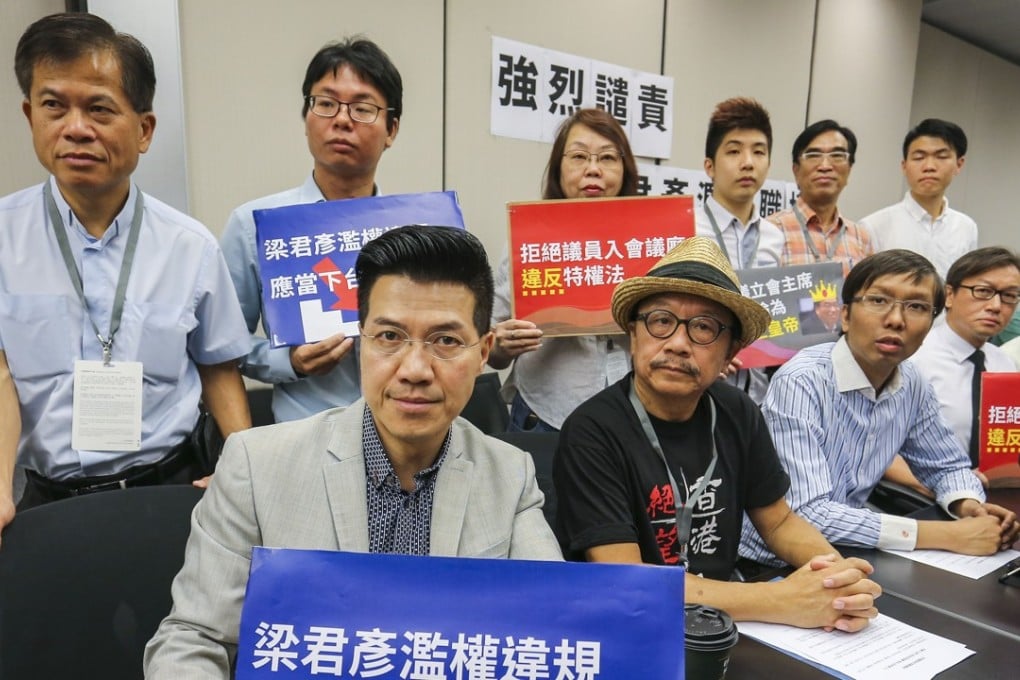 Opponents of the joint checkpoint plan are calling for a judicial review against the president of the Hong Kong Legislative Council. Photo: Dickson Lee
