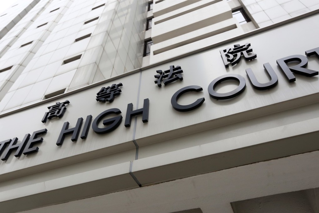 The High Court in Hong Kong. Photo: SCMP