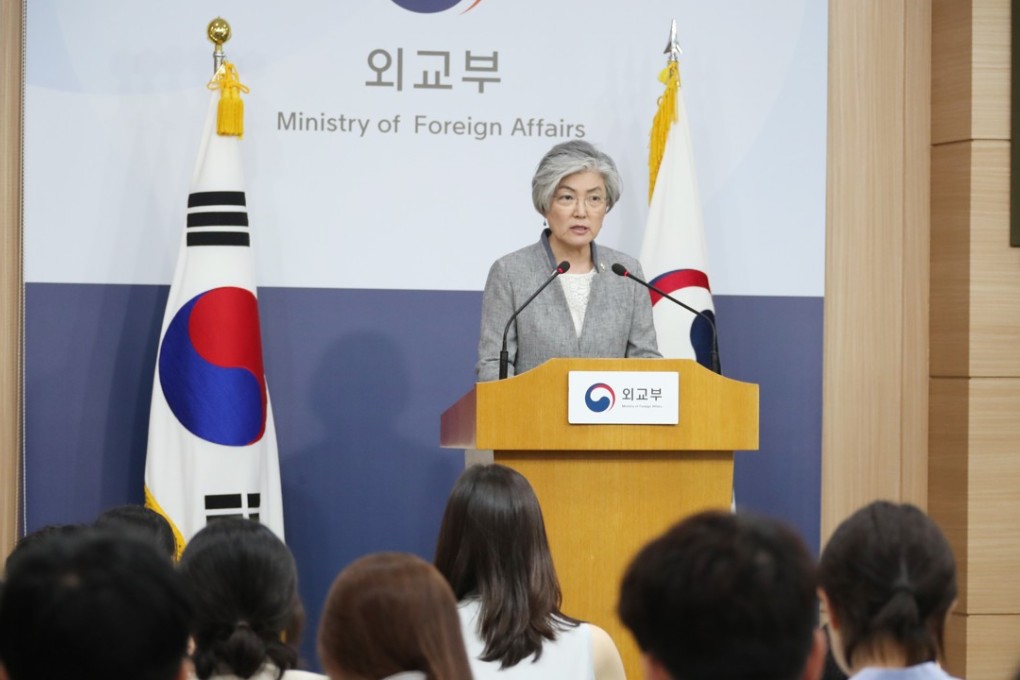 South Korean Foreign Minister Kang Kyung-hwa holds a press briefing on June 18, 2018. Photo: EPA