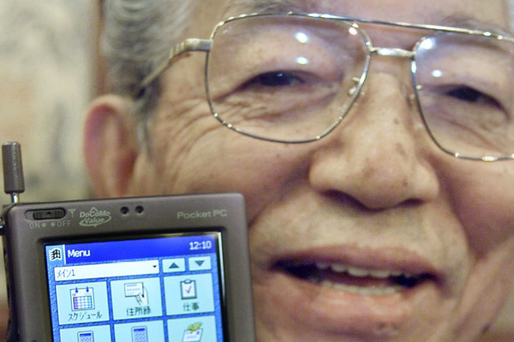 Kazuo kashio hotsell