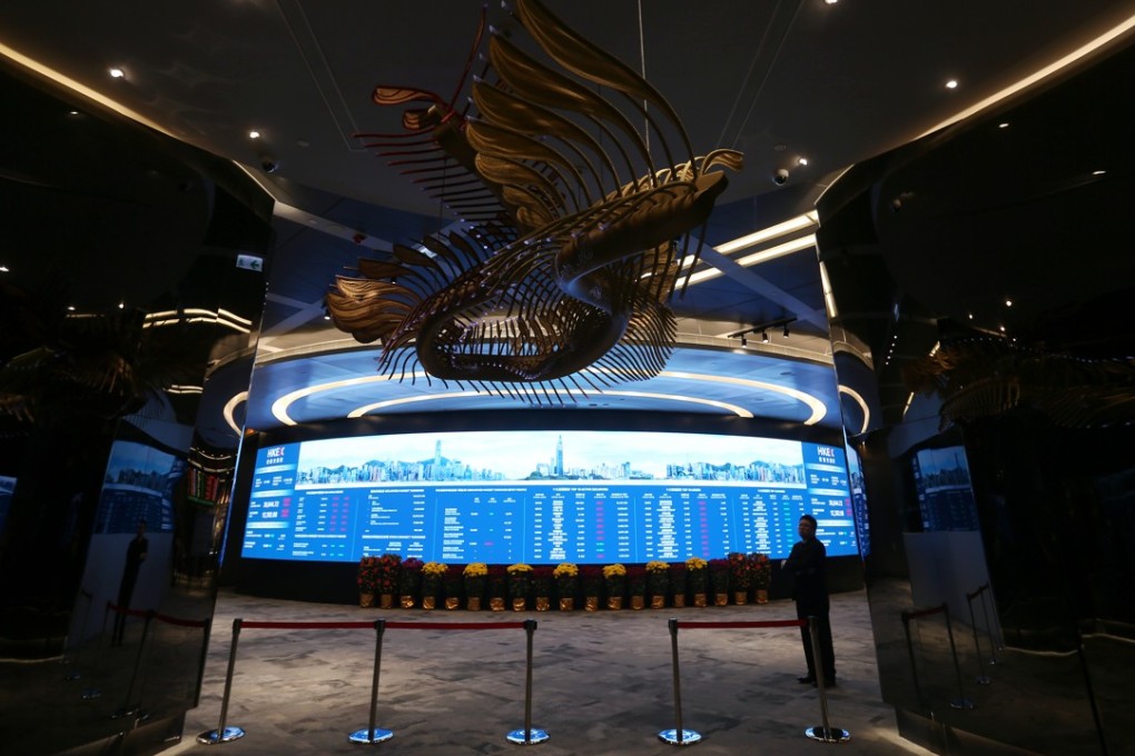 The HKEX Connect Hall at Exchange Square in Hong Kong. According to Qeeka, the deadline for subscriptions is June 26, and the final price will be set on June 27, with trading starting on July 5. Photo: Xiaomei Chen