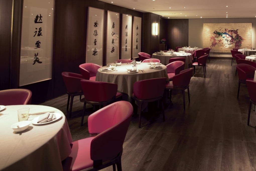 Interior of Xin Rong Ji, Hong Kong. Credit: Handout [FEATURES 2018]