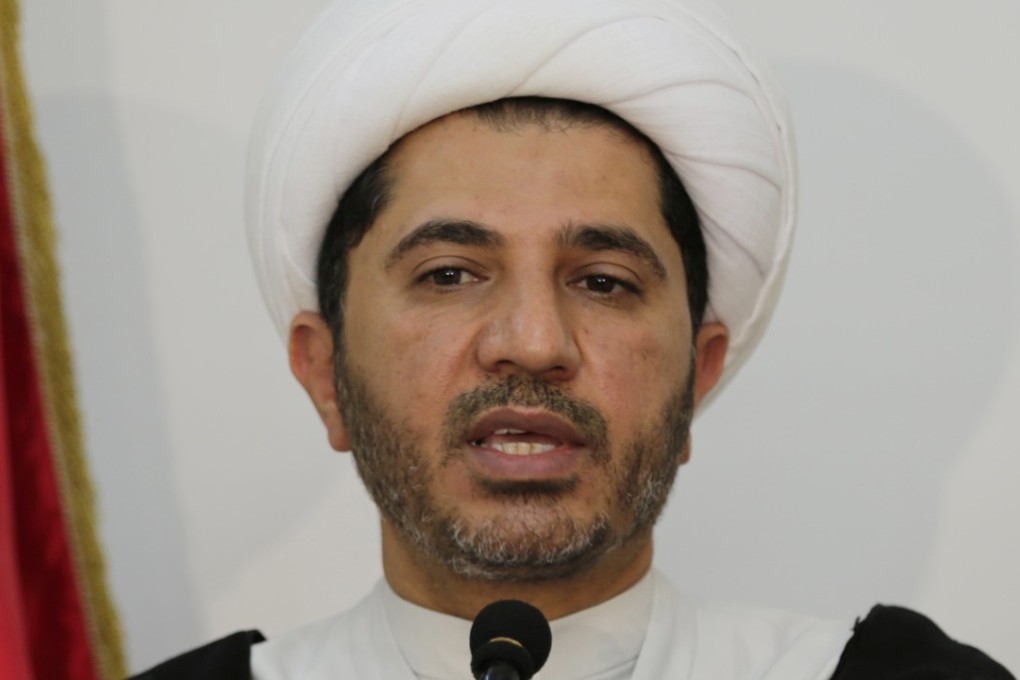 Sheikh Ali Salman, leader of the main Shiite opposition group Al-Wefaq. Photo: AP