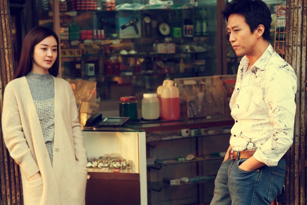 A still from Han Han’s romance Duckweed – a rarity in China last year when it made the list of top-grossing films.