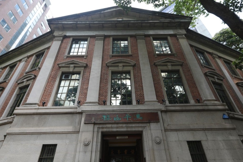 Fung Ping Shan Building at the University of Hong Kong was build in 1932. Photo: Sam Tsang