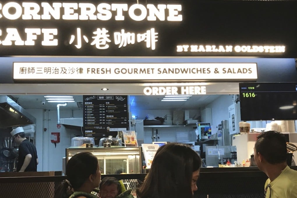 Cornerstone Cafe by Harlan Goldstein in the T.O.P Mall in Mong Kok, Hong Kong. Photo: Bernice Chan