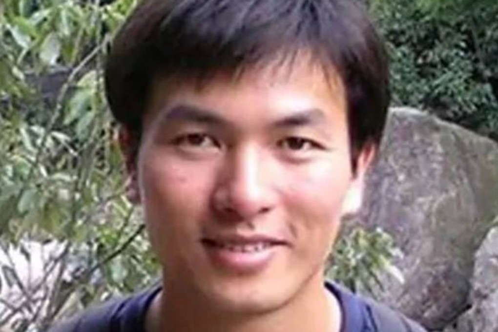 Qin Shuren, in an image taken from his LinkedIn profile. Photo: LinkedIn