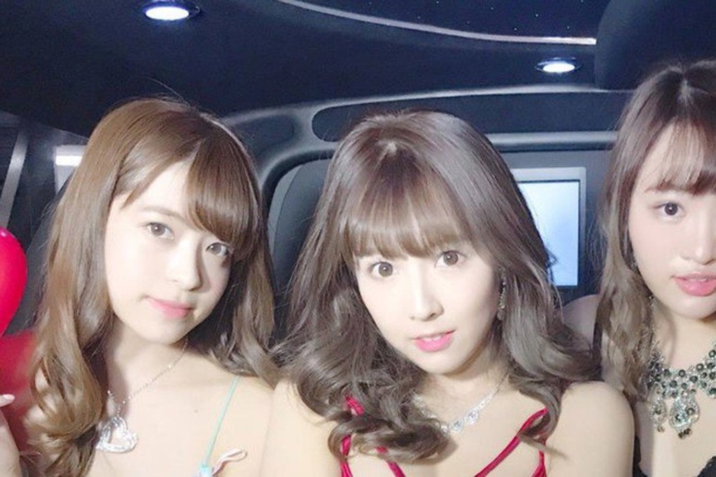 All Girl Group Porn - Japanese porn star K-pop girl group Honey Popcorn to hold adults-only fan  meeting in Korea | South China Morning Post