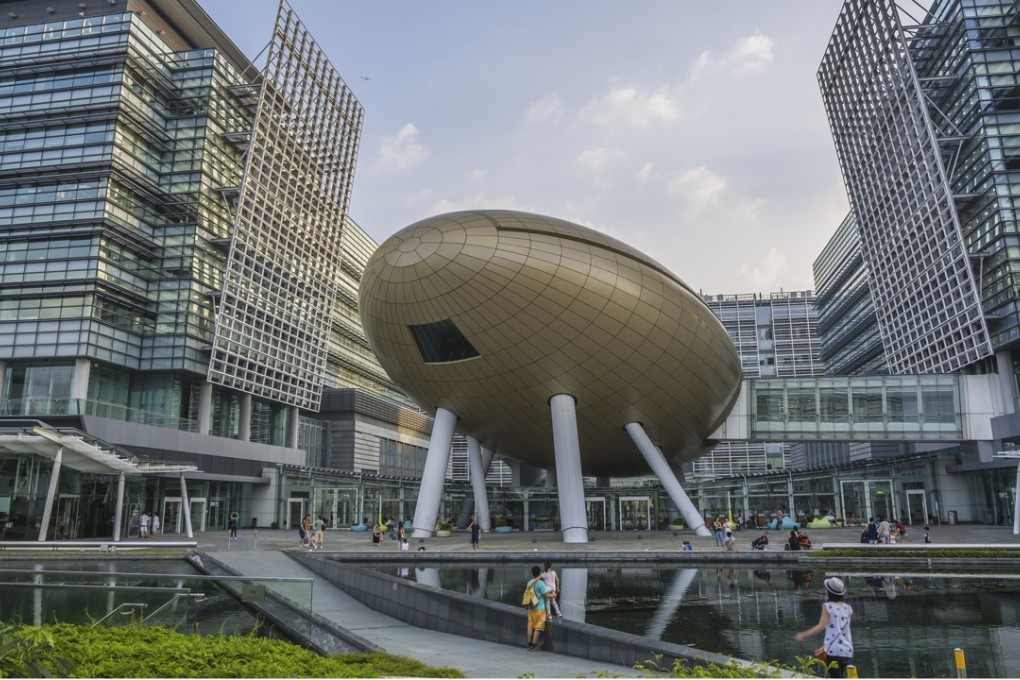 Hong Kong’s Science Park. Photo: Shutterstock