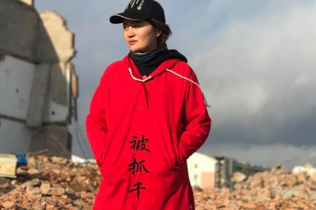 Li Wenzu, wife of prosecuted human rights lawyer Wang Quanzhang. Photo: Facebook