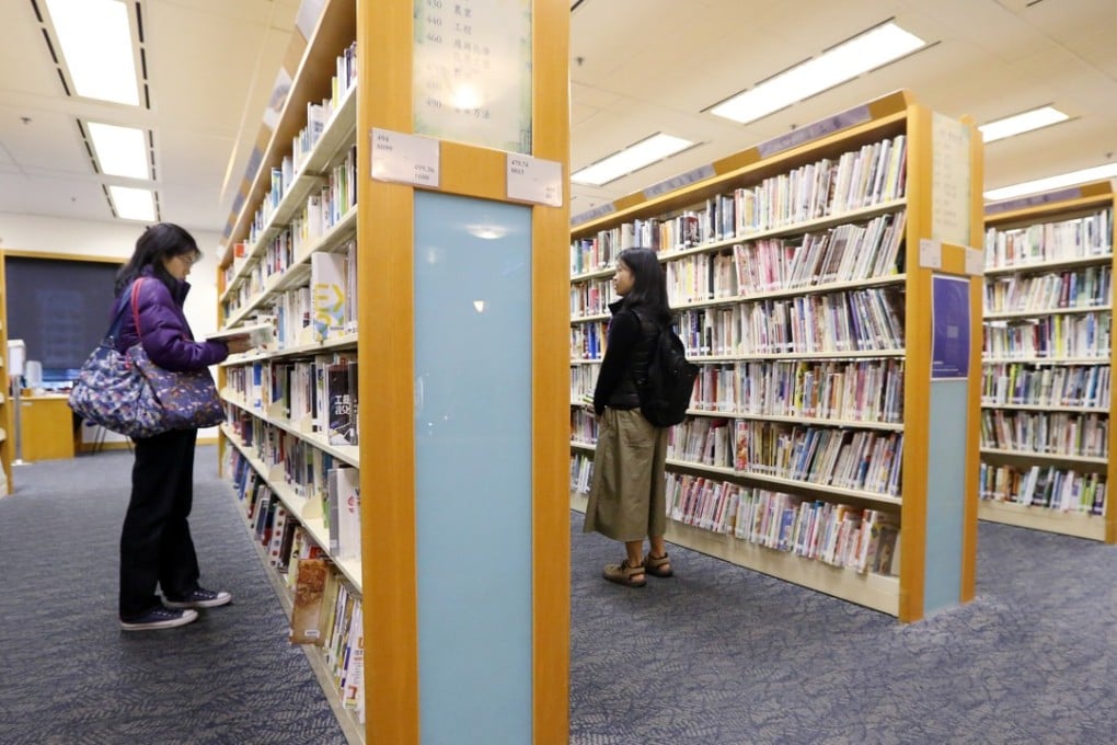 Inside the Hong Kong Central Library located in Causeway Bay in 2016. Photo: Felix Wong/SCMP