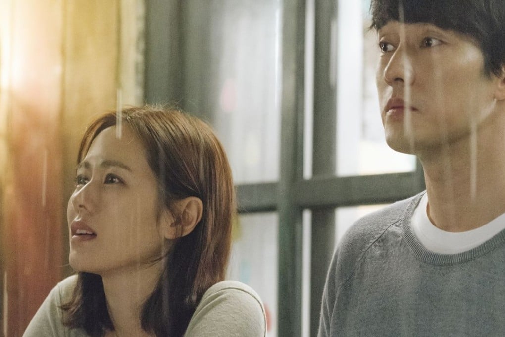 review-be-with-you-film-review-so-ji-sub-son-ye-jin-in-korean