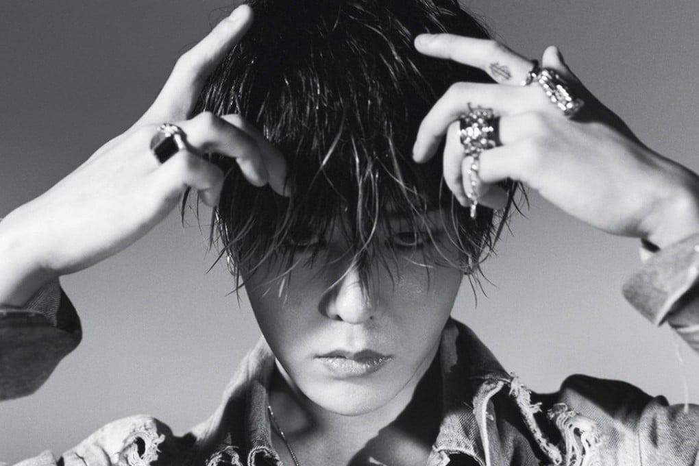 K-pop band Big Bang’s leader G-Dragon was reportedly given special treatment with a single-bed room when he checked into hospital for an ankle injury sustained during his mandatory military service.