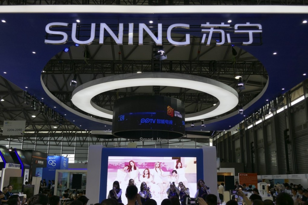 Attendees at the Suning booth at the Consumer Electronics Show (CES) Asia in Shanghai, China, on Wednesday, June 7, 2017. Photo: Jamie Carter
