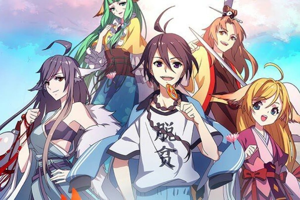 Characters from the Chinese animation Fox Spirit Matchmaker, created by artist Xiao Xin, which has been developed into an animation series that has been viewed more than three billion times.