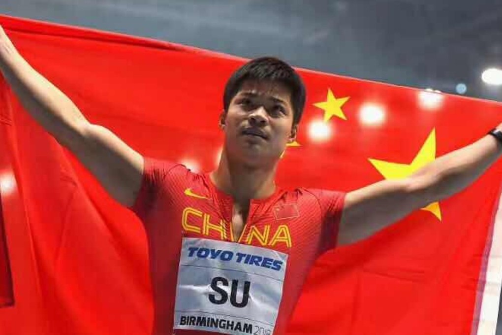 China sprint star Su Bingtian is capable of matching the best, says his coach. Photo: Handout