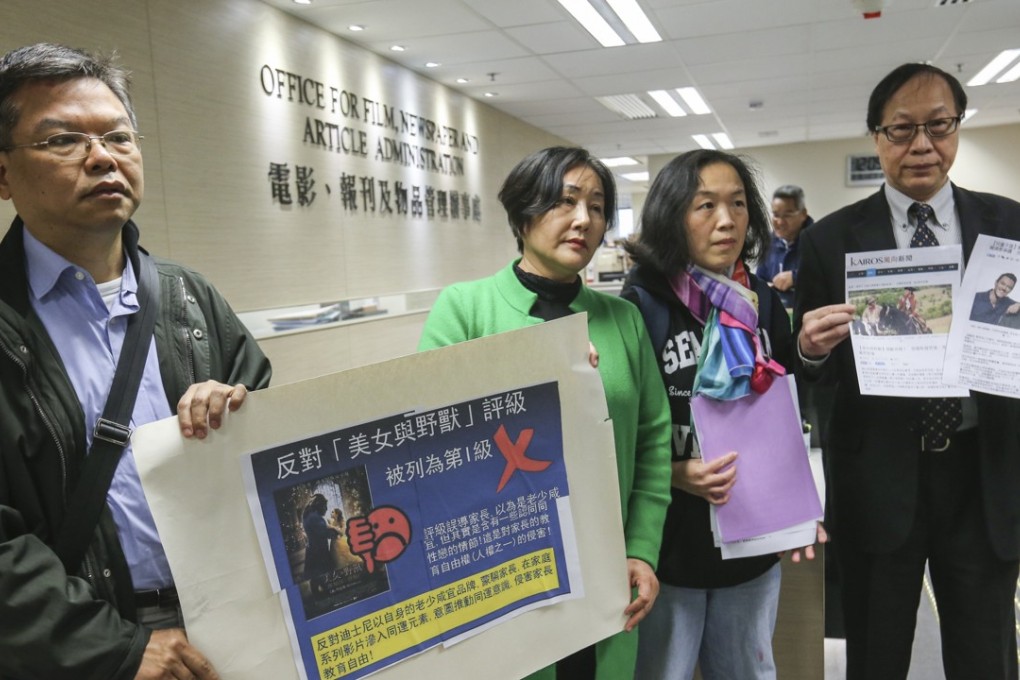 Members of the Family School Sodo Concern Group call for a reclassification of the rating given to the film Beauty and the Beast. Picture: Dickson Lee