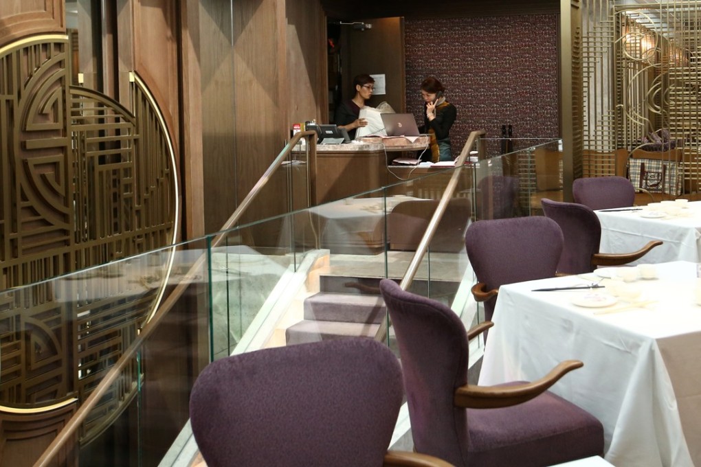 Guo Fu Lou has emerged from a basement in Wan Chai to an airy space in the new Murray Hotel in Central. Photo: Edmond So