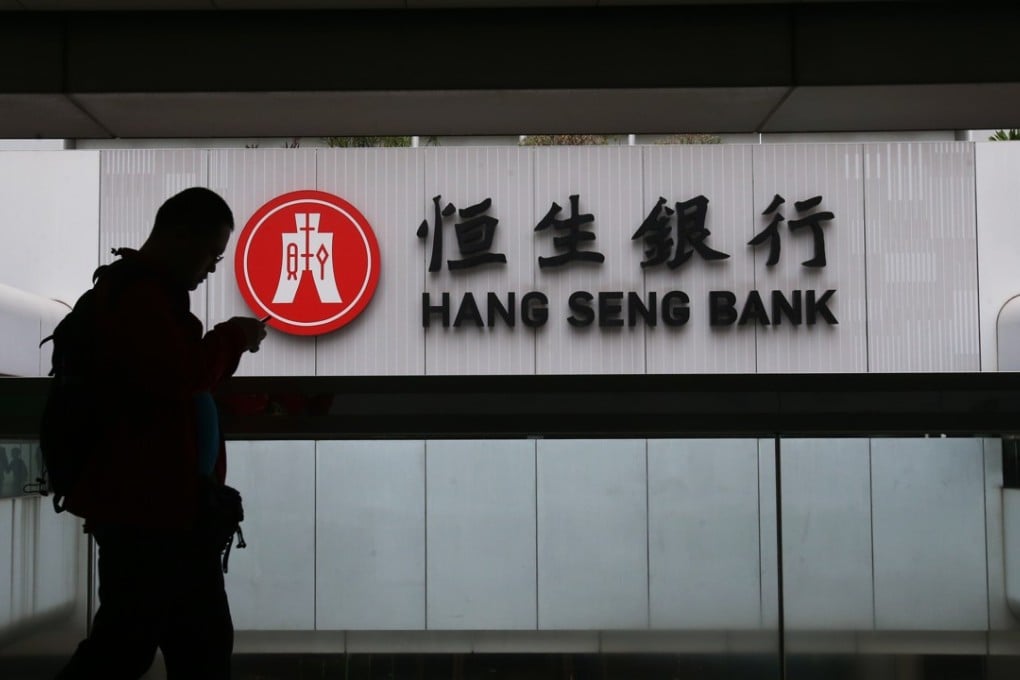 Exterior of Hang Seng Bank headquarters building in Central on 20 February 2018. Photo: SCMP/David Wong