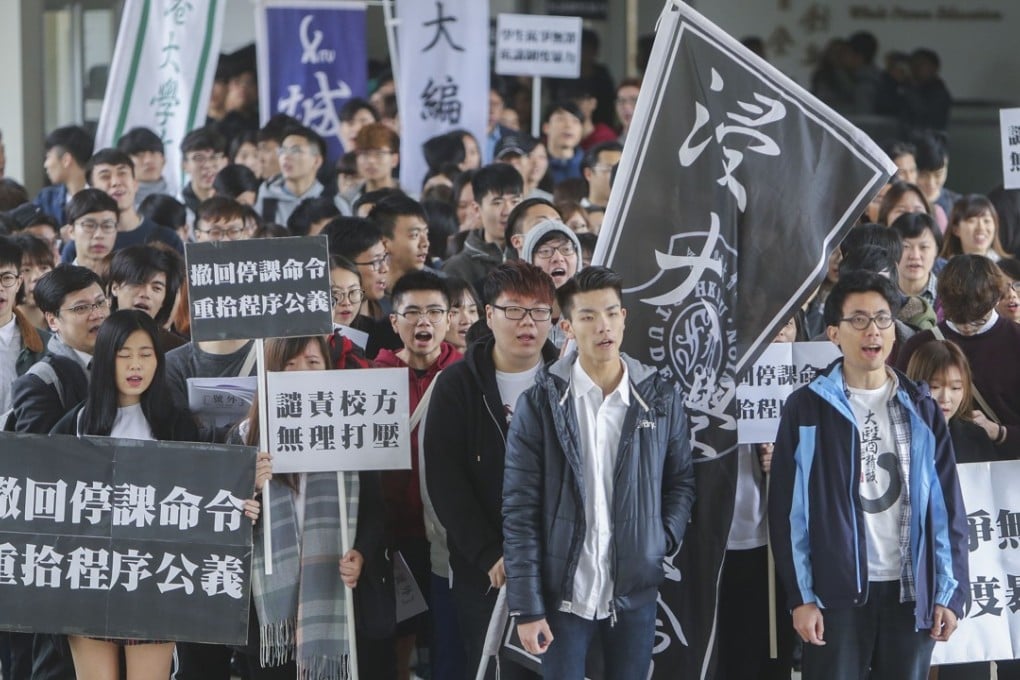 Baptist University maintains it will require all undergraduates to pass a Mandarin test. Photo: Winson Wong