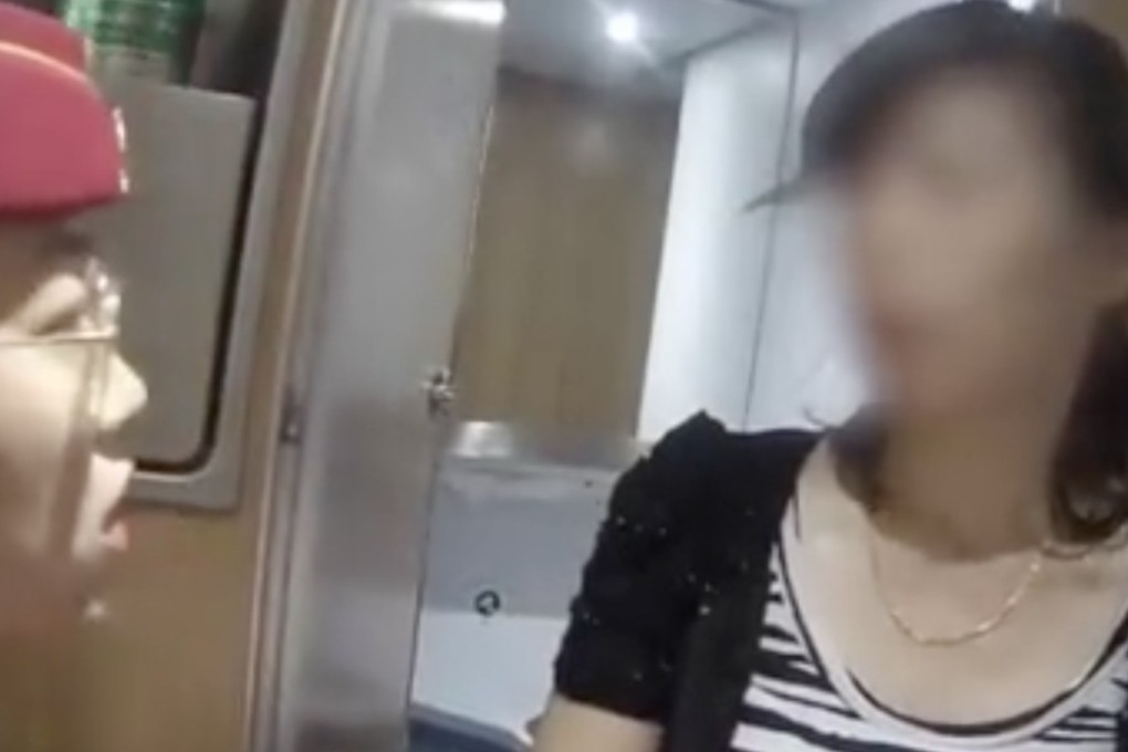 The unnamed woman had been spraying on sunblock in a lavatory when it triggered the fire alarm. Photo: miaopai.com