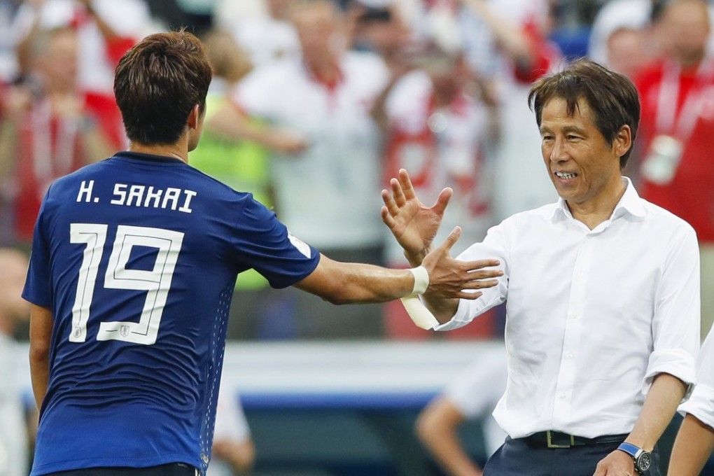 Japan manager Akira Nishino has admitted that he deliberately told his team to halt their attempts to win their final group match with Poland. Photo: Kyodo