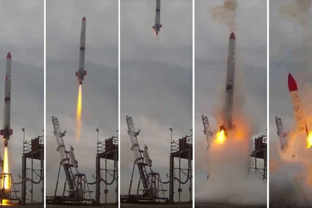 This combo of video grabs shows the failed launch of the rocket MOMO-2. Photo: AFP