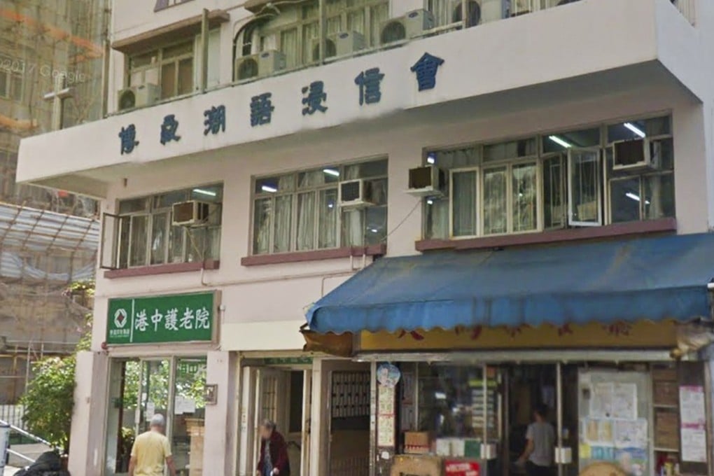 General view of Brotherly Love Swatow Baptist Church in Tsz Wan Shan. Photo: Google