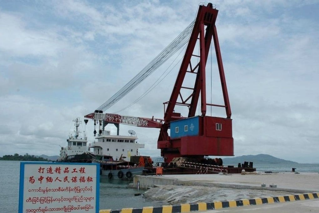 The Kyaukpyu port in Myanmar, where officials are hoping to begin work on a Chinese-backed deep water project. Photo: Handout