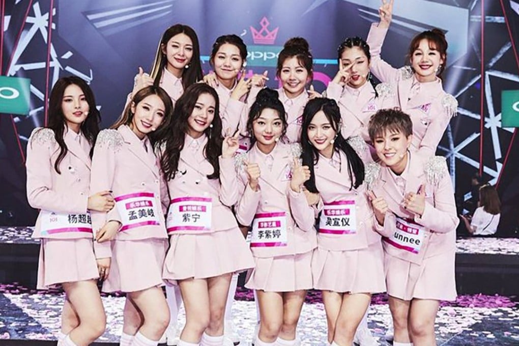 The members of Rocket Girl 101 were selected by an online vote of the show’s hundreds of millions of viewers. Photo: Baidu