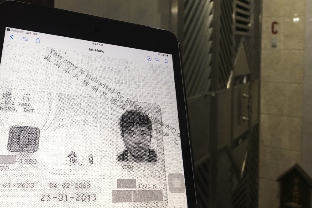 Hong Iat, whose ID card is pictured, could not be found at his registered Macau address, also pictured. Photo: Alvin Lum