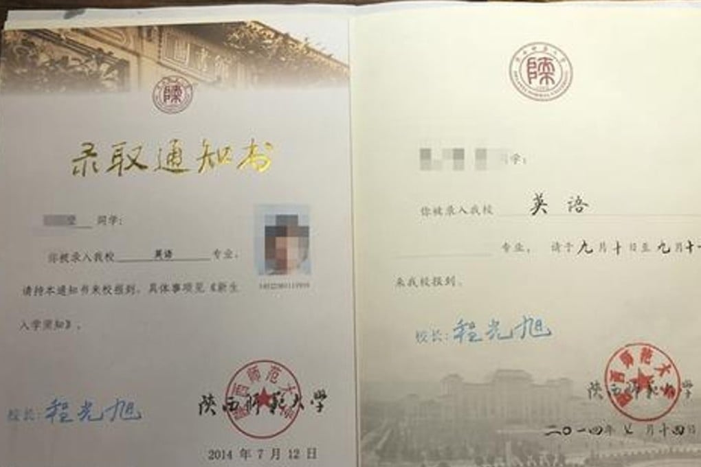 Li was admitted as an English student at Shaanxi Normal University in 2014, only to be denied her teaching qualification on height grounds four years later, the report stated. Source: 163.com