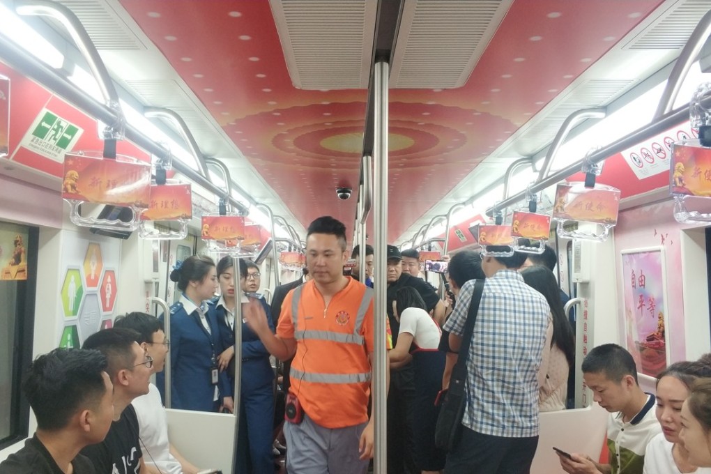 A subway train promoting the political ideology of President Xi Jinping has been operating in Changchun, Jilin province, since Sunday. Photo: Weibo
