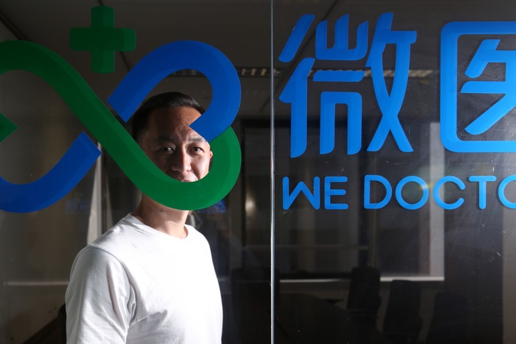 WeDoctor joins a group of tech giants hoping to revolutionise an industry seemingly impervious to online disruption. Photo: SCMP