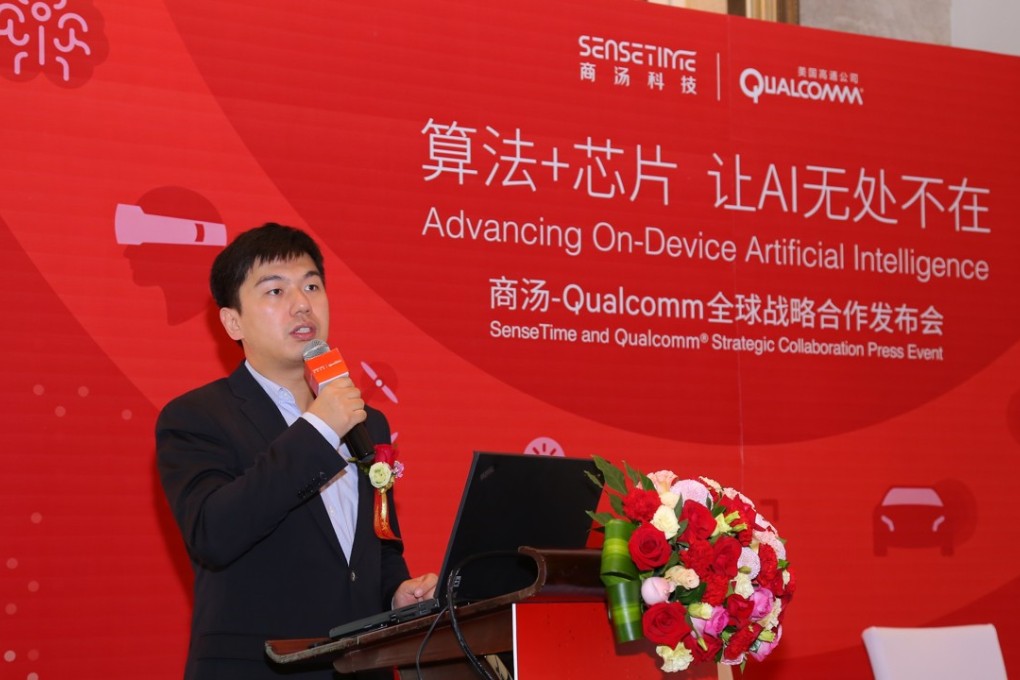 Xu Li, co-founder and chief executive of SenseTime, says its time to grow into an AI platform company. Photo: Handout