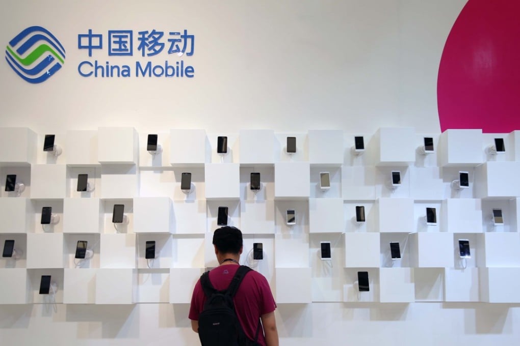 China Mobile, the world’s largest wireless network operator, was identified by an agency under the US Department of Commerce as a national security risk in its recommendation to the Federal Communications Commission to deny the mainland company’s application to build its own telecommunications infrastructure and offer its services in the US. Photo: Imaginechina