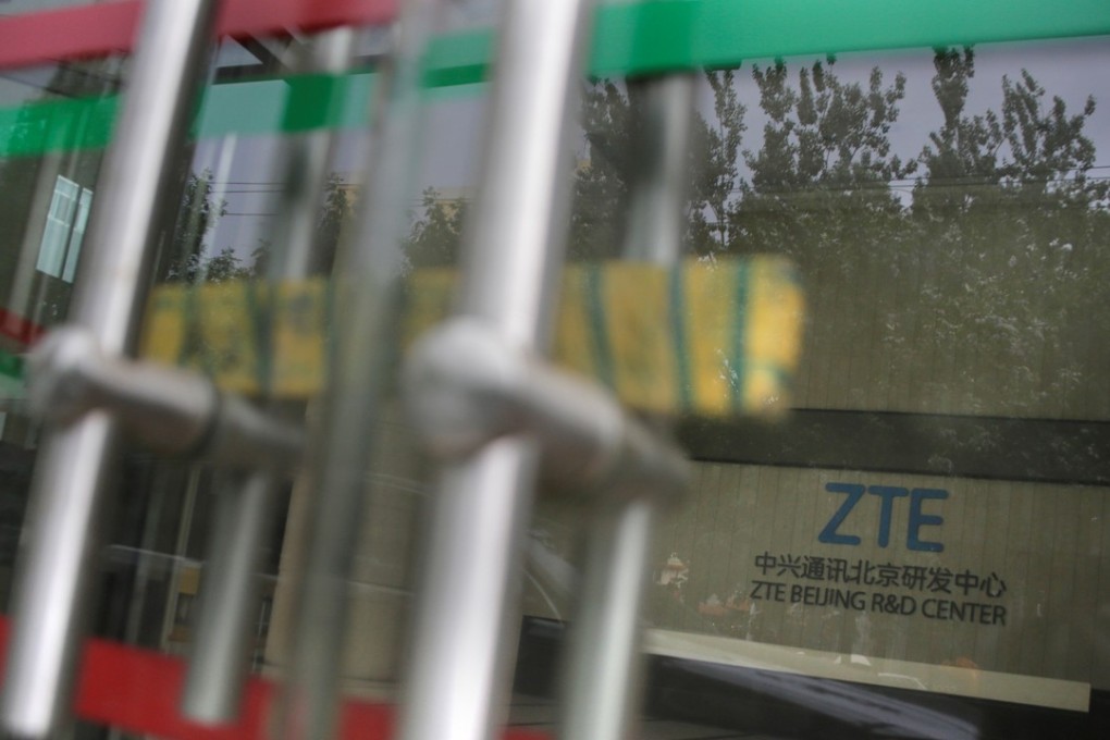 The ZTE Beijing research and development centre in Beijing. Photo: Reuters