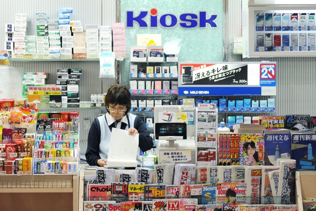 Convenience Store Woman is a quirky look at the life of a single woman in a store in Tokyo.