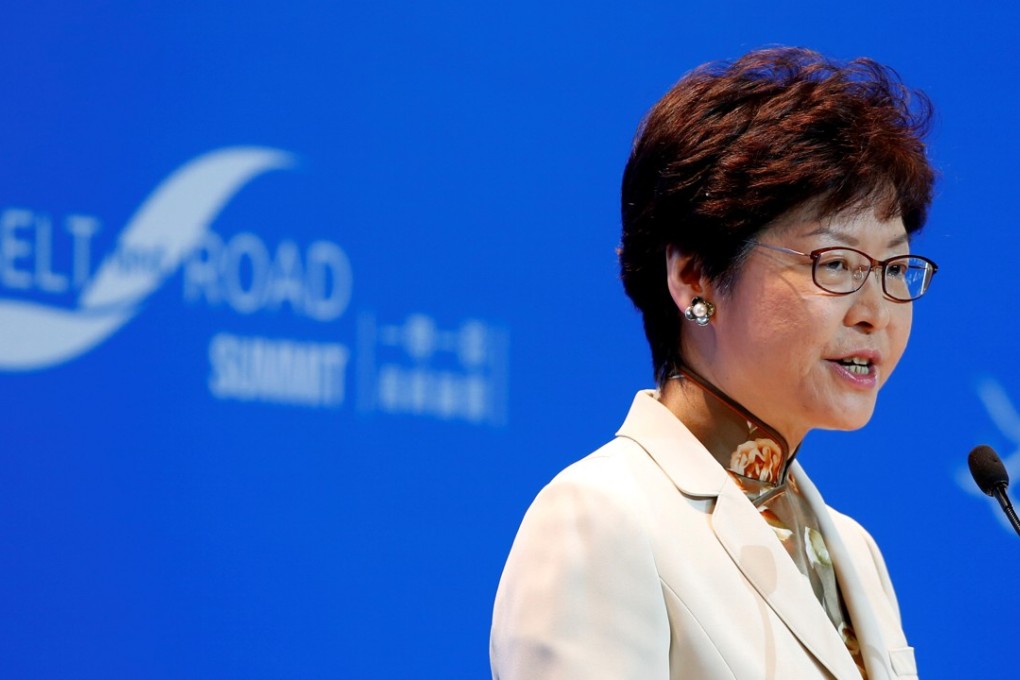 Hong Kong Chief Executive Carrie Lam addresses the Belt and Road Summit in Hong Kong on September 11, 2017. Photo: Reuters