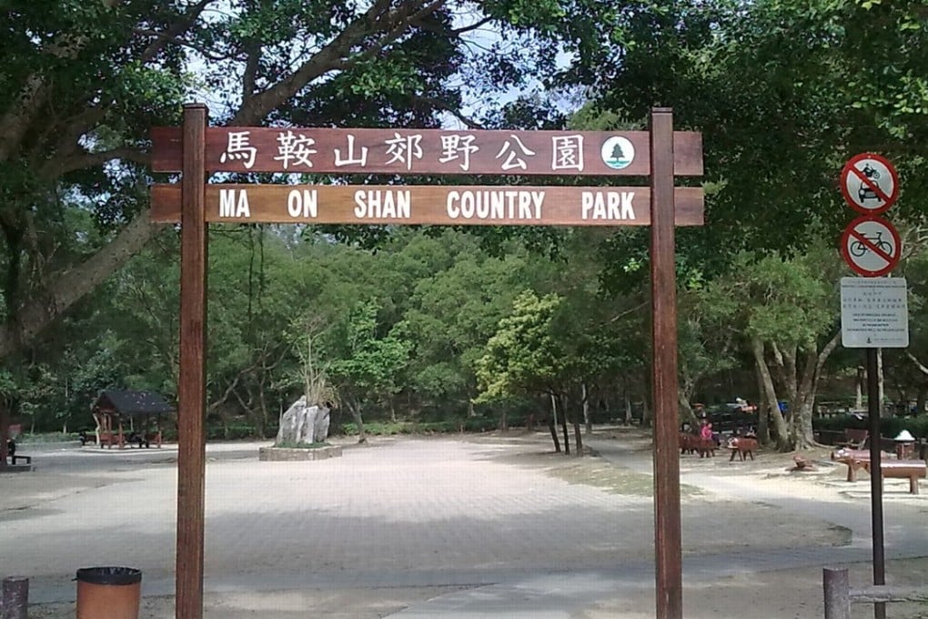 Ma On Shan Country Park, Hong Kong. When the group of young hikers set out on the morning of July 2, the weather looked fine. Photo: Handout