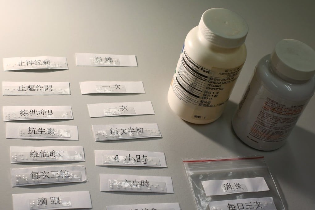 The labels use ‘dot characters’ and are meant to help the visually impaired take their medicines. Photo: Edmond So