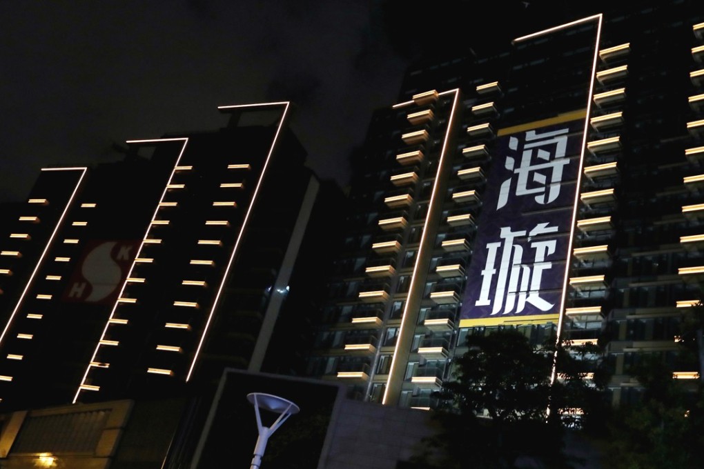 Night view of Victoria Harbour, a residential project built by Sun Hung Kai Properties, in North Point. Photo: Nora Tam
