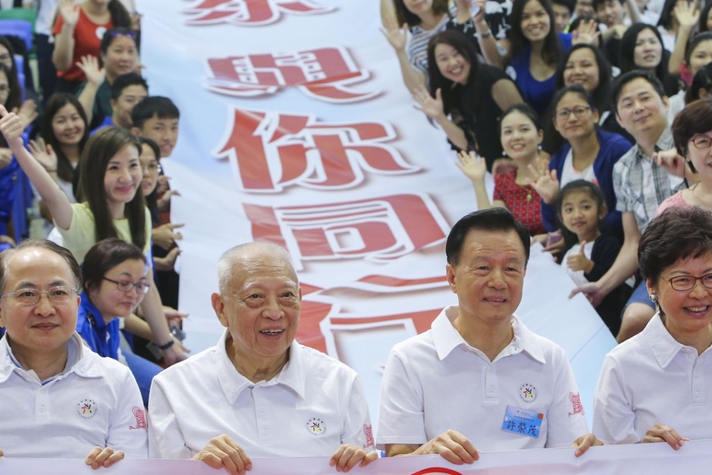 (Left-right) Wang Zhimin, Tung Chee-hwa, Hui Wing-mao and Carrie Lam at the launch event for the NHA’s exchange programme on Saturday. Photo: Dickson Lee