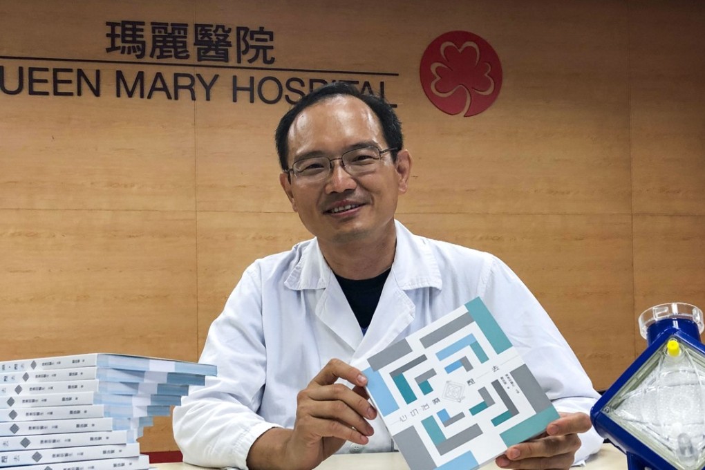 Dr. Chan Wai-ming has worked at the ICU ward of Queen Mary Hospital for more than 20 years. Photo: Rachel Leung