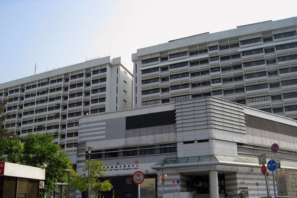 The girl was treated at Prince of Wales Hospital. Photo: Handout