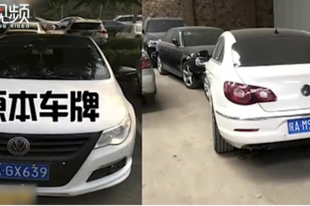 A man in northwest China was reunited with his car more than two years after it was stolen from a police station car park. Photo: News.sina.com.cn